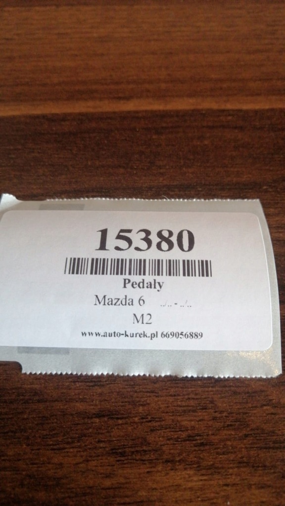 фото №5, Потенціометр педаль газу mazda 6 6pv933370