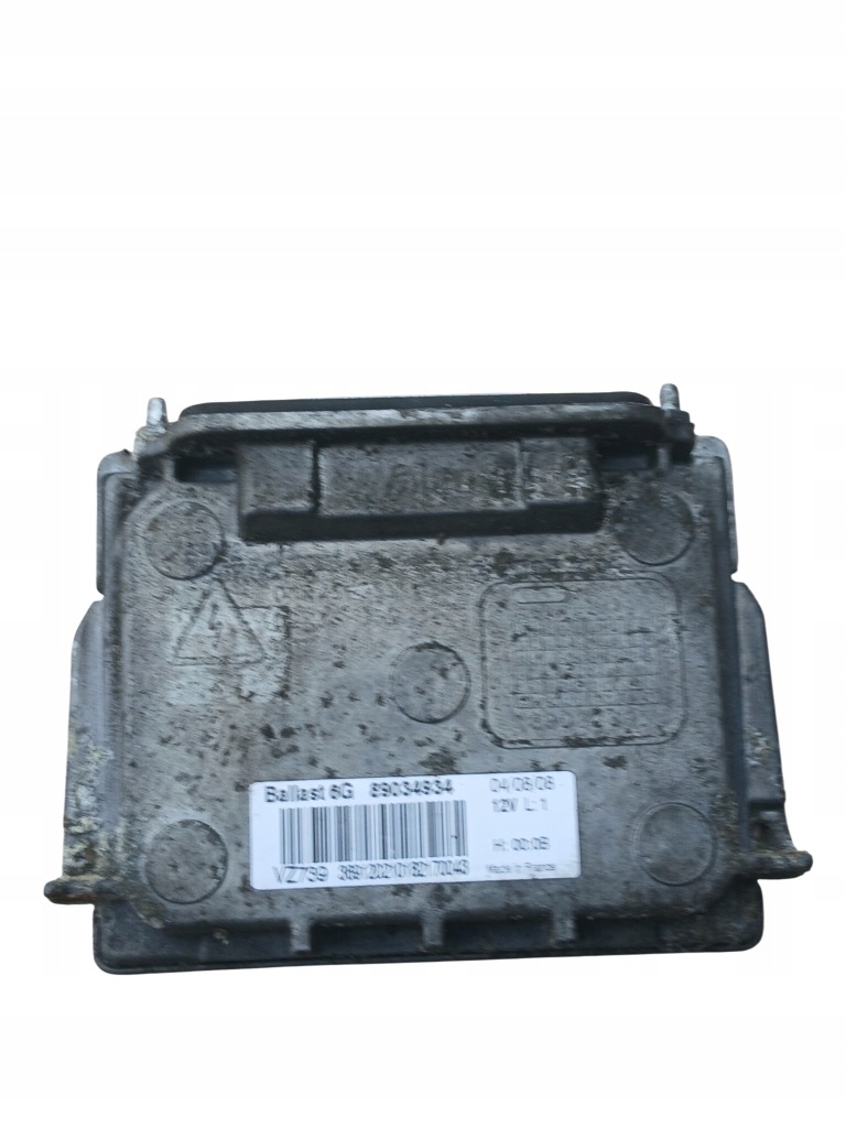 Купити Перетворювач ксенон c5 x7 89034934