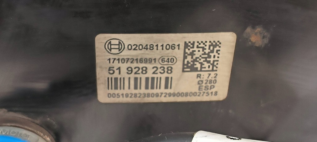 фото №5, Підсилювач гальм гальмівні fiat ducato iv