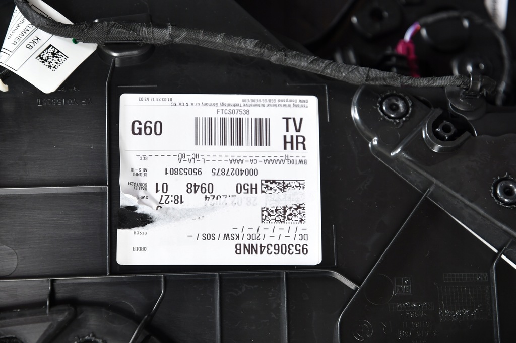 фото №7, Обивка дверь правый задняя обшивка дверь bmw 5 g60 g61 harman kardon