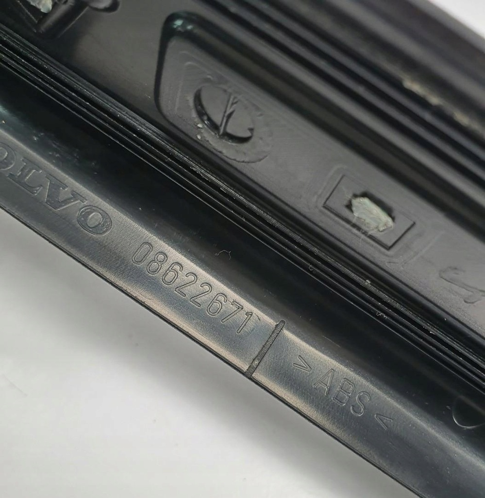 фото №6, Молдинг накладка порог перед volvo v50 08622671