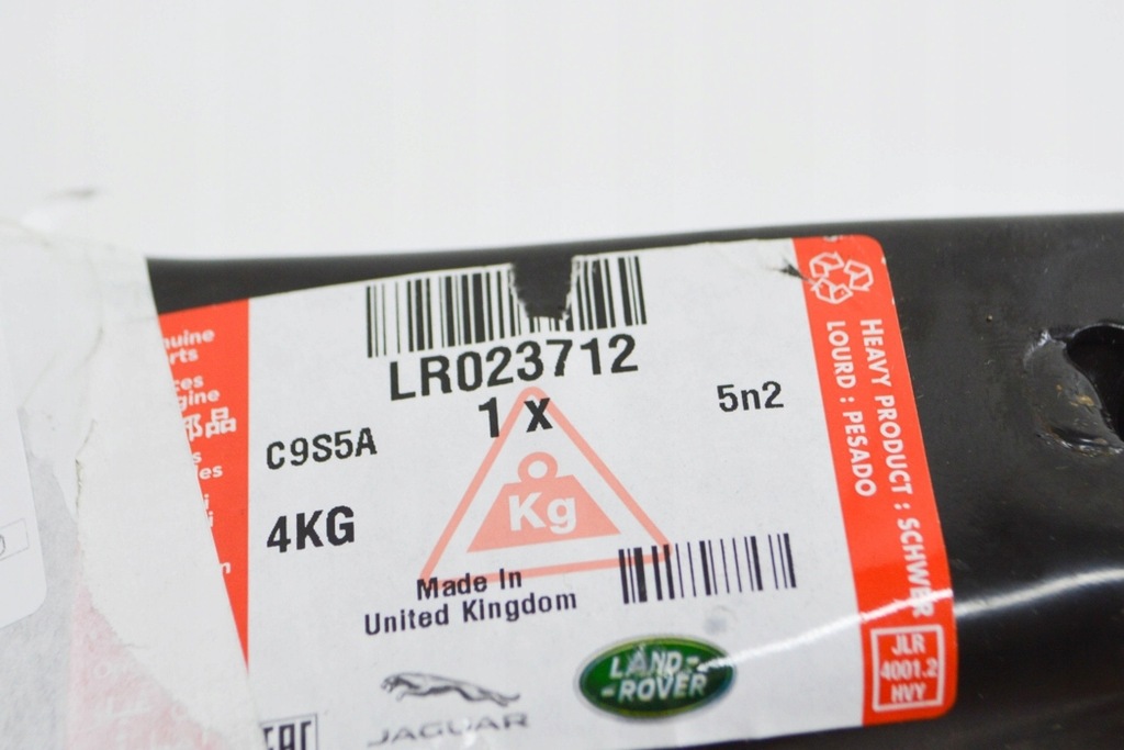 фото №6, Land rover range rover l322 задні ліва підвіска nowe оригінальні lr02371