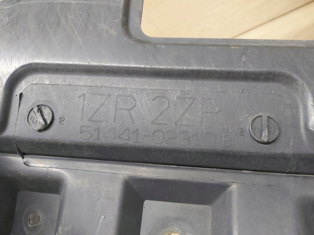 фото №10, Toyota auris ii 1,4 d4d захист двигуна нижня плита 51441-02310