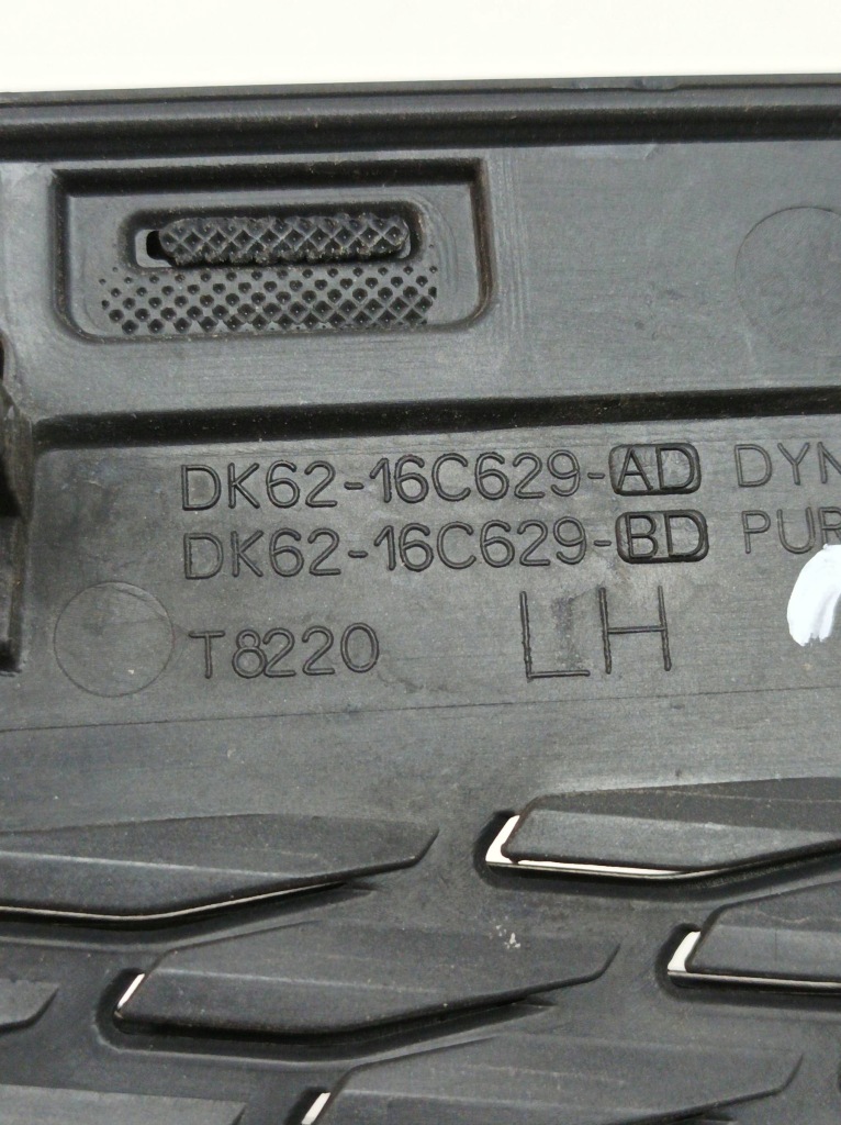 фото №5, Решётка dekor капот l494 левая dk6216c629 land rover range rover sport ii