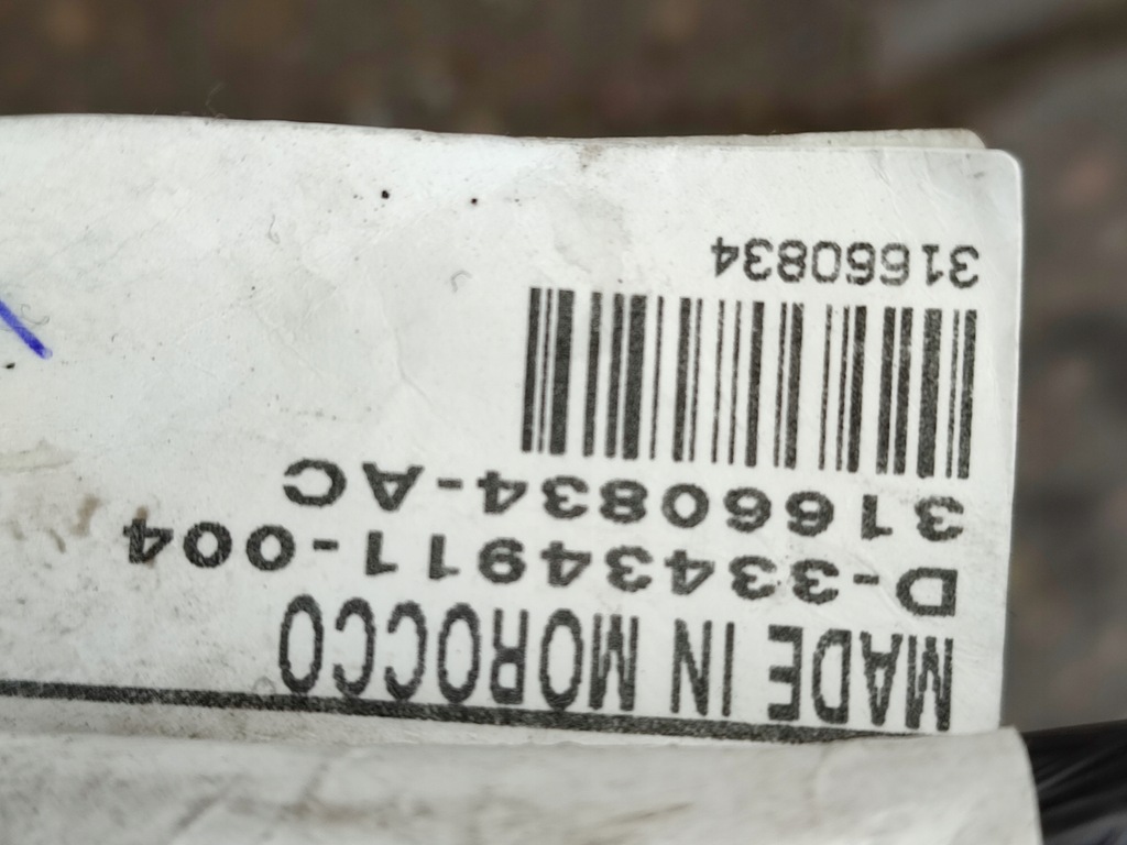 фото №7, Volvo xc60 ii d4 b4 2018 - 2023 джгут електропроводка консолі панелі