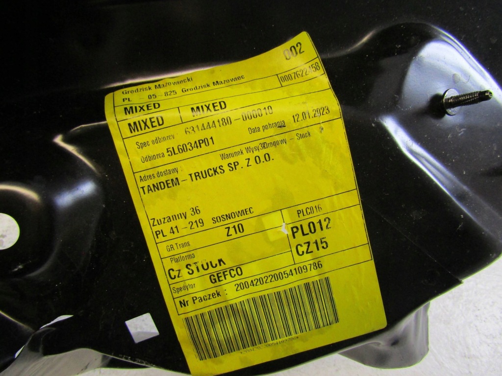 фото №8, Peugeot 5008 ii усилитель левая задняя 9810892180