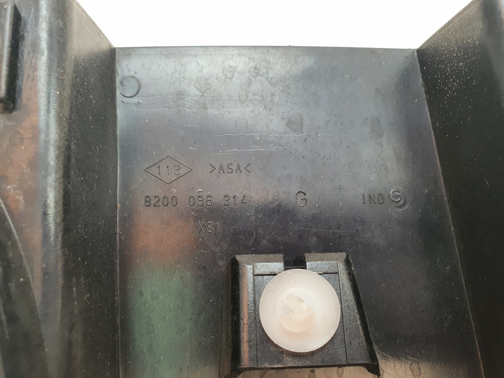 фото №4, Защита стойка b левая renault espace iv 8200096314