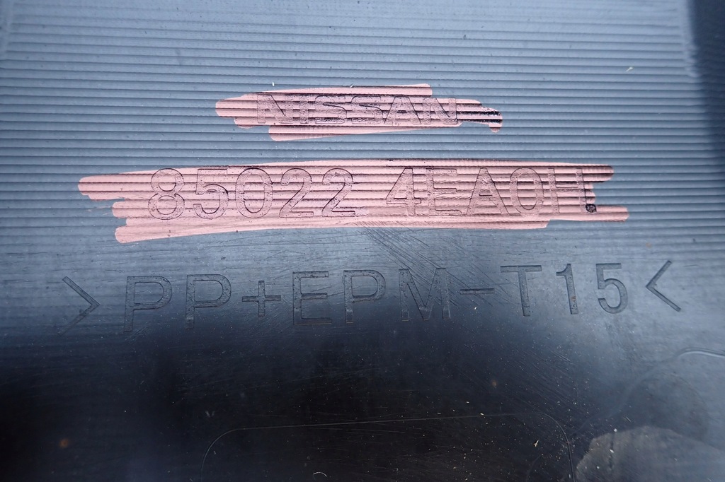 фото №9, Nissan qashqai ii 2 бампер задняя pdc оригинал j11