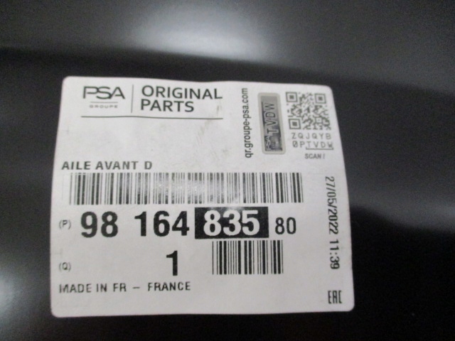 фото №15, Partner iv rifter combo крыло правый передний новый