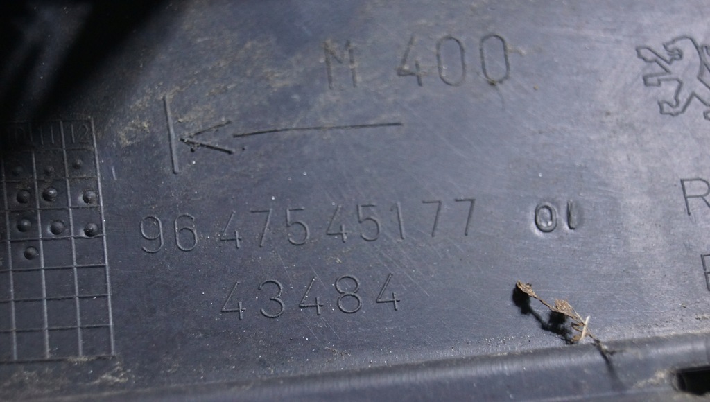 фото №9, Молдинг бампера лівий задня peugeot 407 sw 9647545177