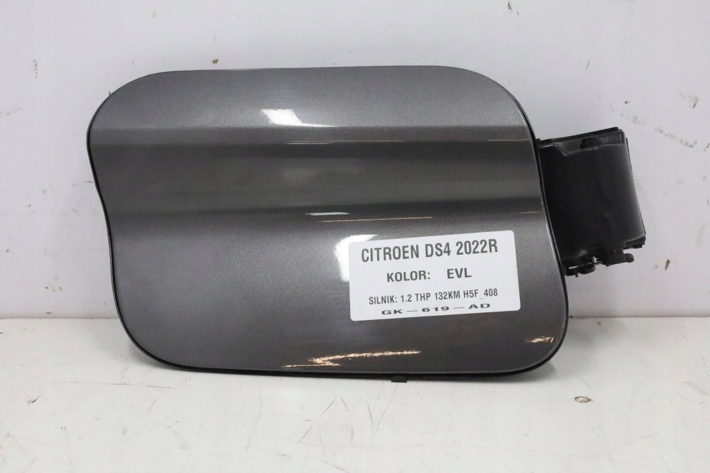 Купити Кришка заливної пального citroen ds4 ii evl 2022 rok