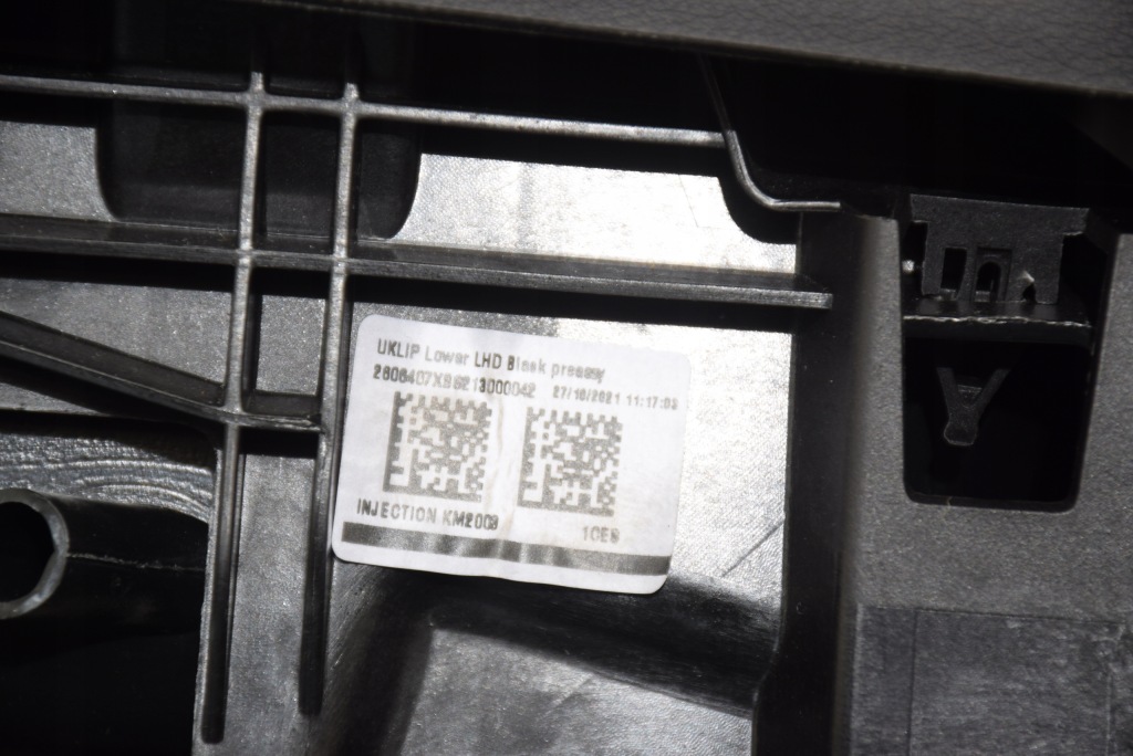 фото №15, Bmw 2 u06 панель приладів приладова панель  панель приладів hud head-up сіра nić оригінал