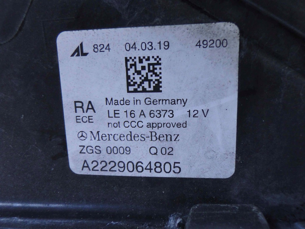 фото №13, Mercedes w222 lift лампа multibeam led правая ночь