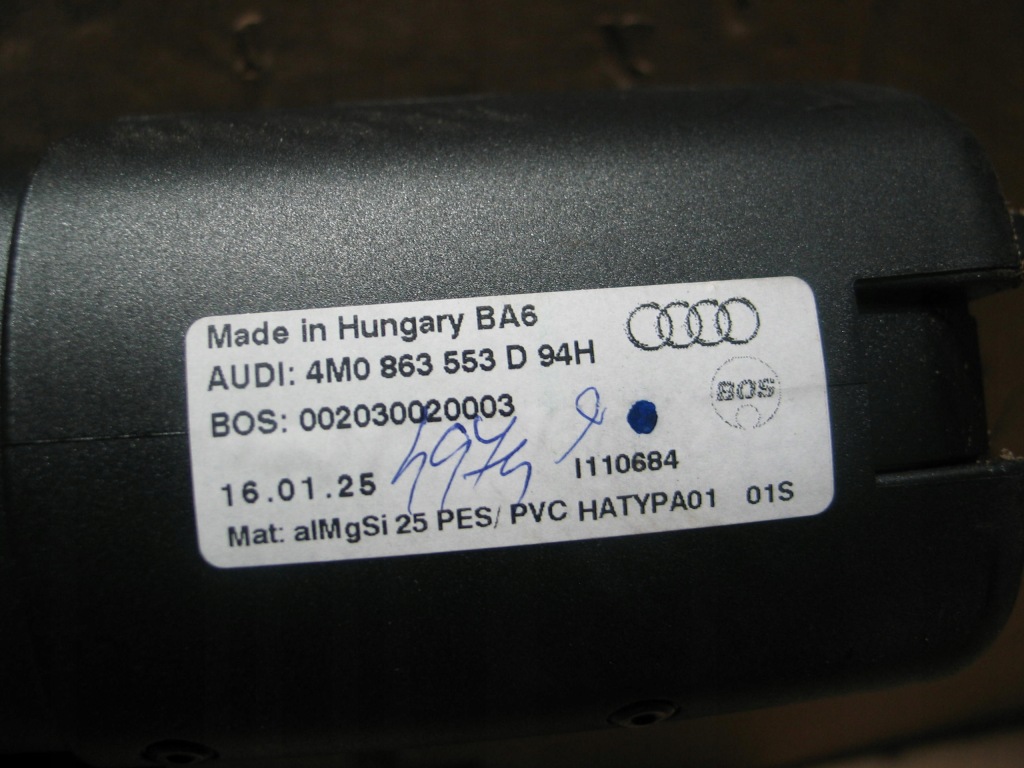 Шторка багажника audi q7 4m 4m0 рестайлінг  19r- 4m0863553d як нова 2025r. Оригінал