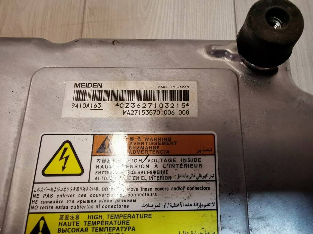 фото №6, Outlander iii phev 2019 инвертор инвертор 9410a163