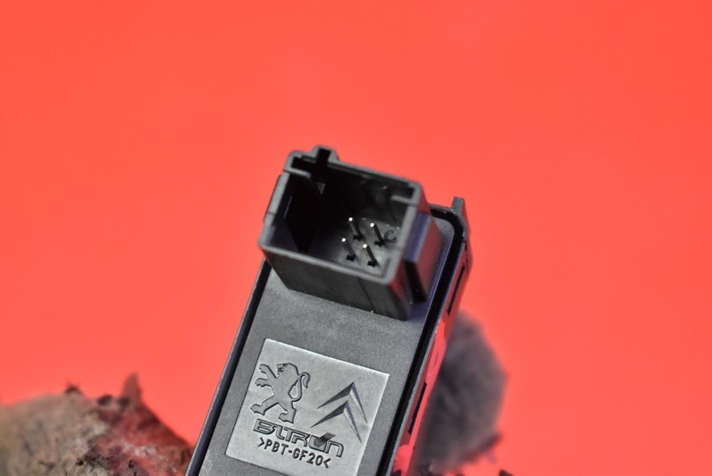 фото №7, Выключатель подъёма окон правый задняя peugeot 3008 i