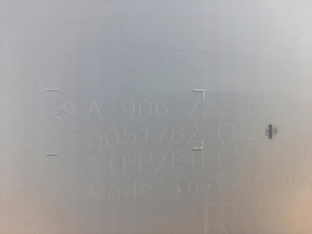 фото №7, Обшивка двері mercedes-benz оригінальний номер a9067270171