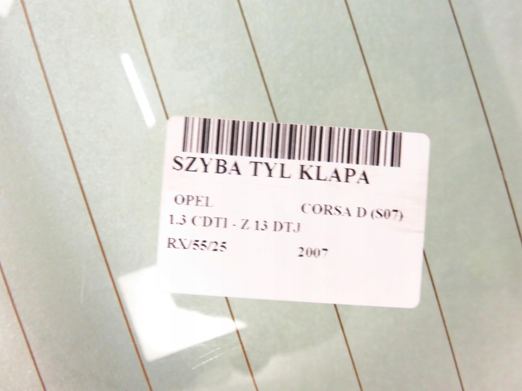 Скло задня opel corsa d s07 hb Київ