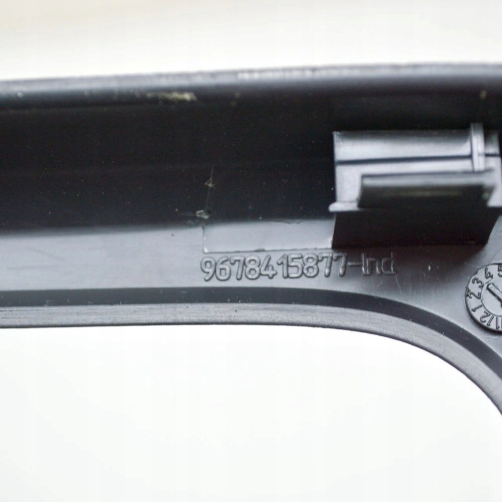 фото №6, Peugeot 2008 i 2018 защита рычаг тормоза ручного