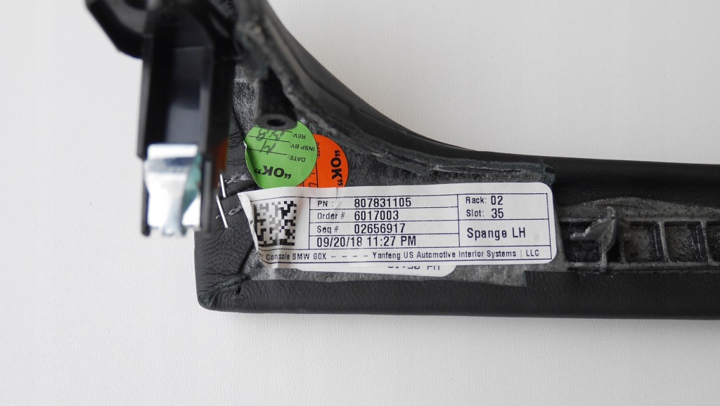 фото №5, Bmw x5 g05 захист тунель ліва шкіра europa