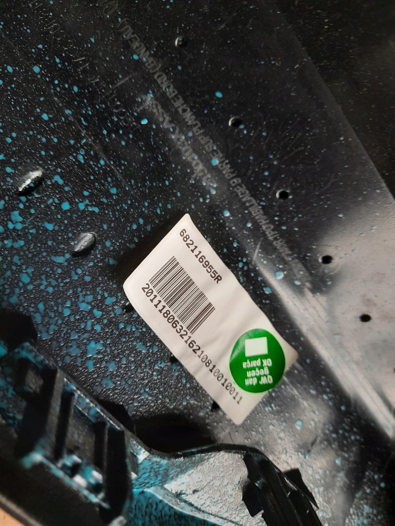 фото №15, Clio v dekor панели приборная панель комплект