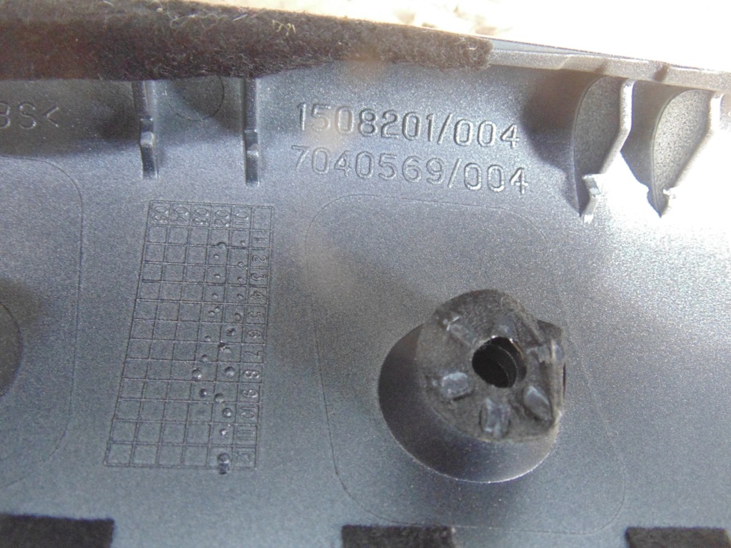 фото №2, Захист консолі ліва 1058201 mini cooper r50