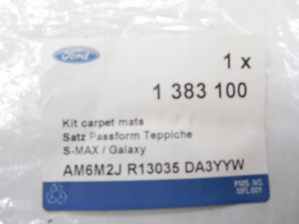 фото №8, Коврики велюровые ford задняя galaxy 07- 1383100