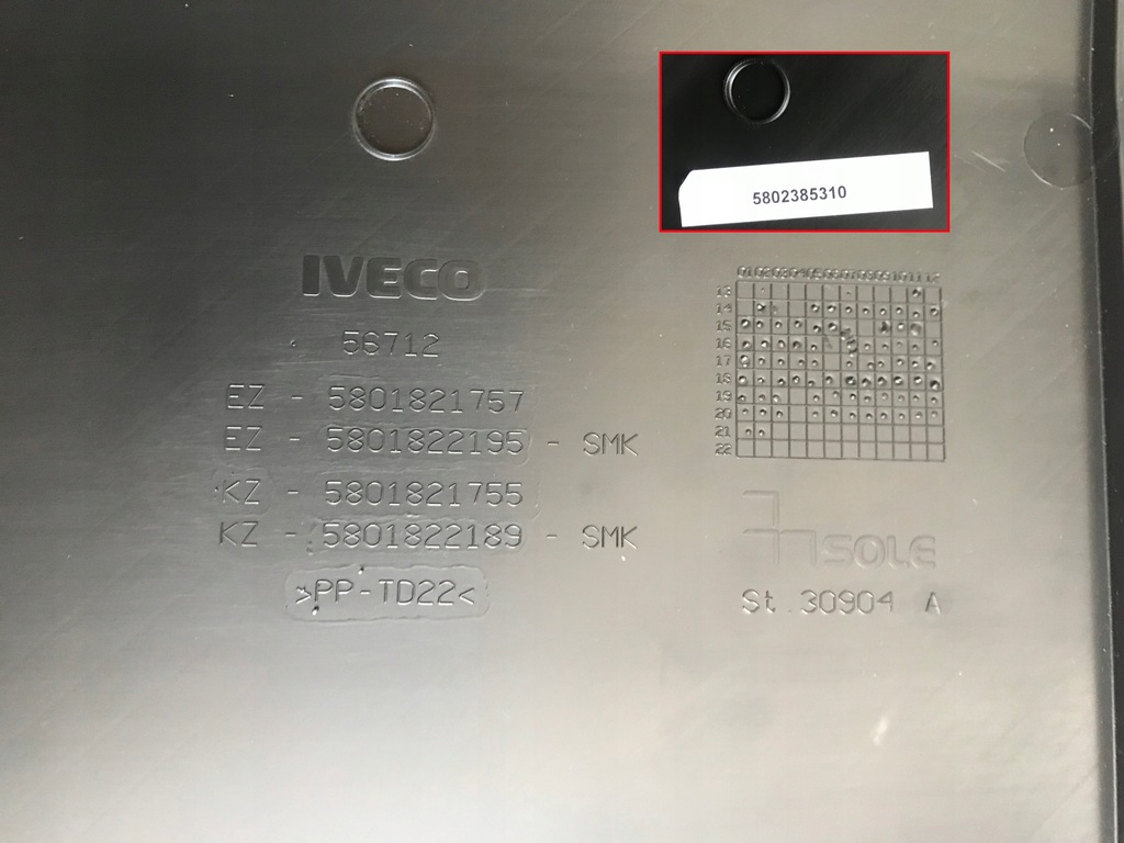 фото №9, Iveco daily 4 iv l2 2014- молдинг панель крила задня оригінал