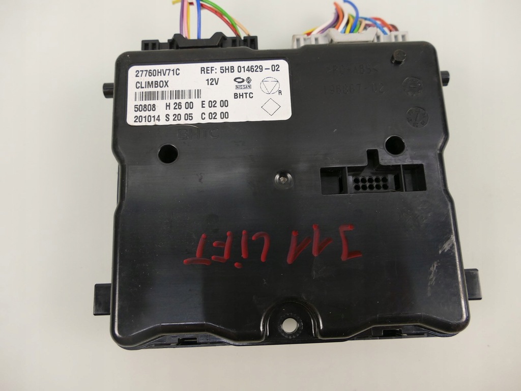 фото №1, Nissan qashqai j11 модуль кондиционера climbox