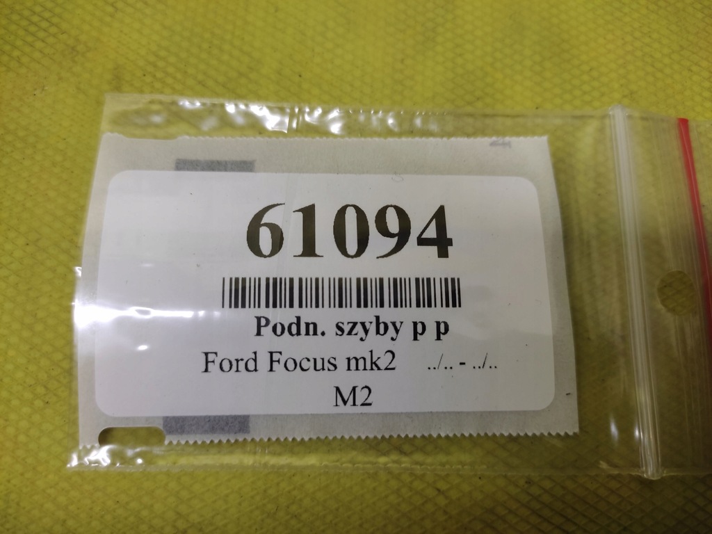 фото №11, Ford focus mk2 підйомник скло правий перед