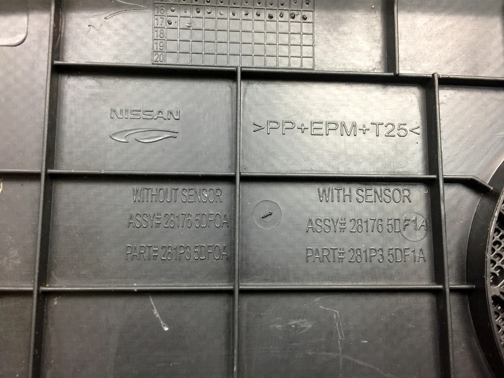 фото №10, Защита накладка панели датчик świtu infiniti q30