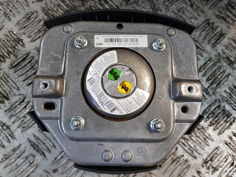 фото №6, Консоль подушка подушка безпеки mercedes w251