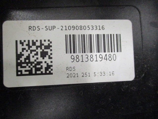 фото №13, Peugeot 5008 ii бак adblue насос bluehdi 1.5