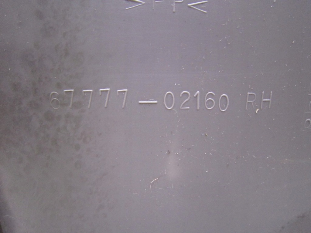 фото №11, Toyota corolla e12 usa sedan обшивка правий передній