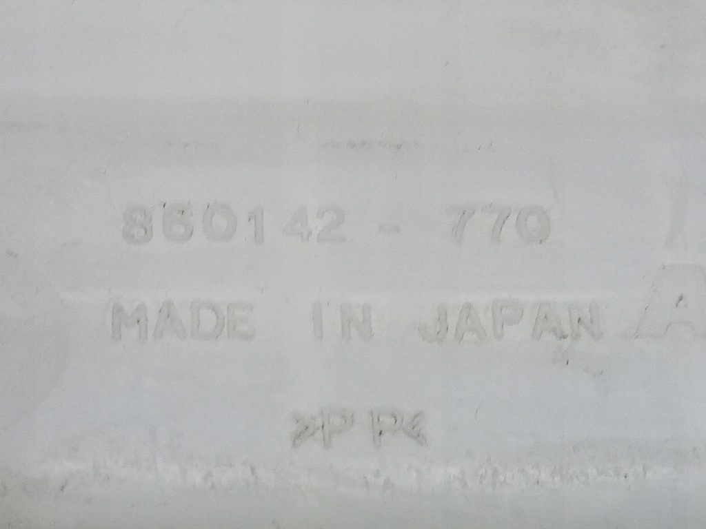 фото №5, Бачок омывателя daihatsu cuore