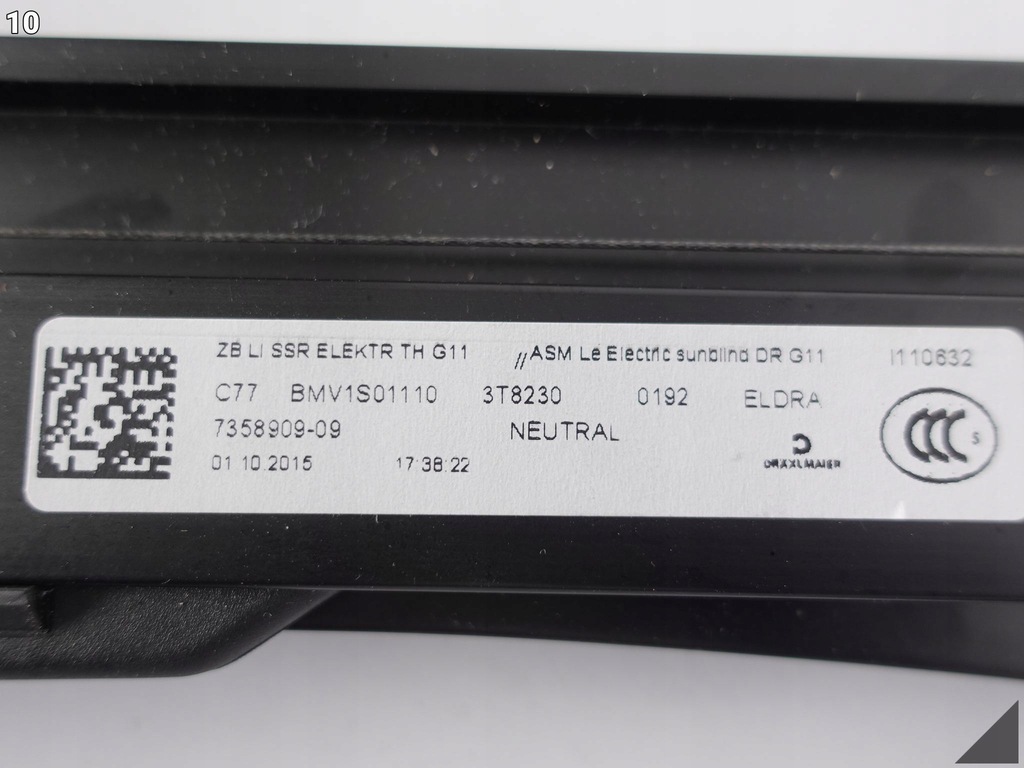 фото №11, Bmw 7 g11 шторка сонцезахисна скло ліва задня