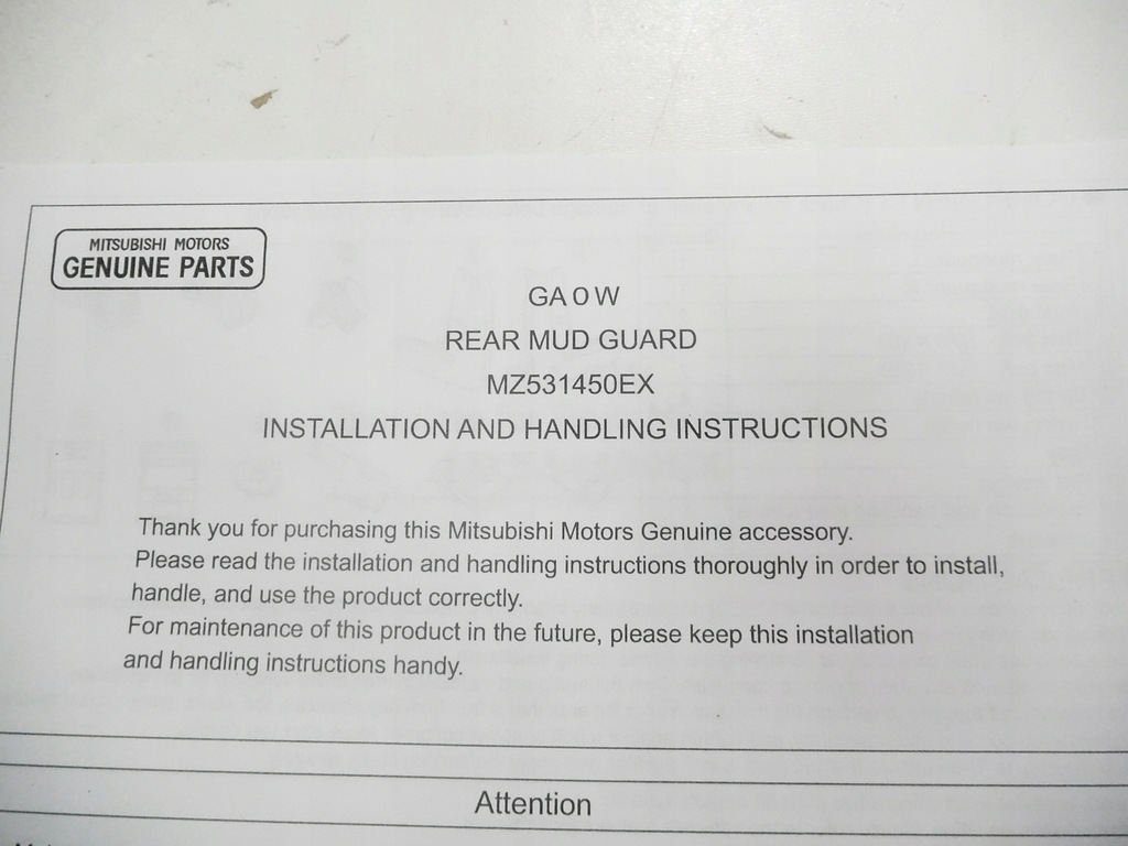 фото №6, Бризковики задні mitsubishi outlander 18-21 mz531450ex