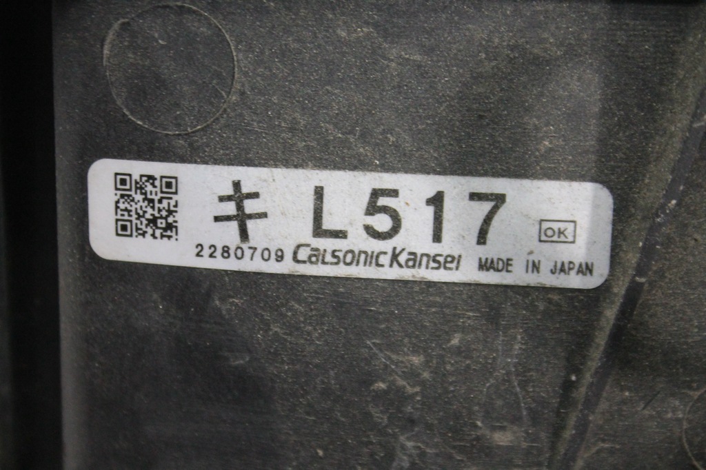 фото №8, Вентилятори радіатора 2.2 citd mazda 6 gh 07-12