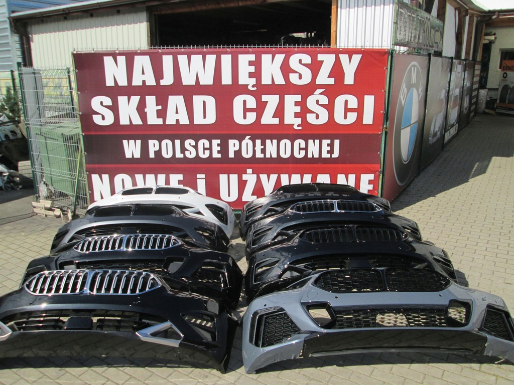 фото №1, Bmw 2 f44 бампер перед передний s-line разные