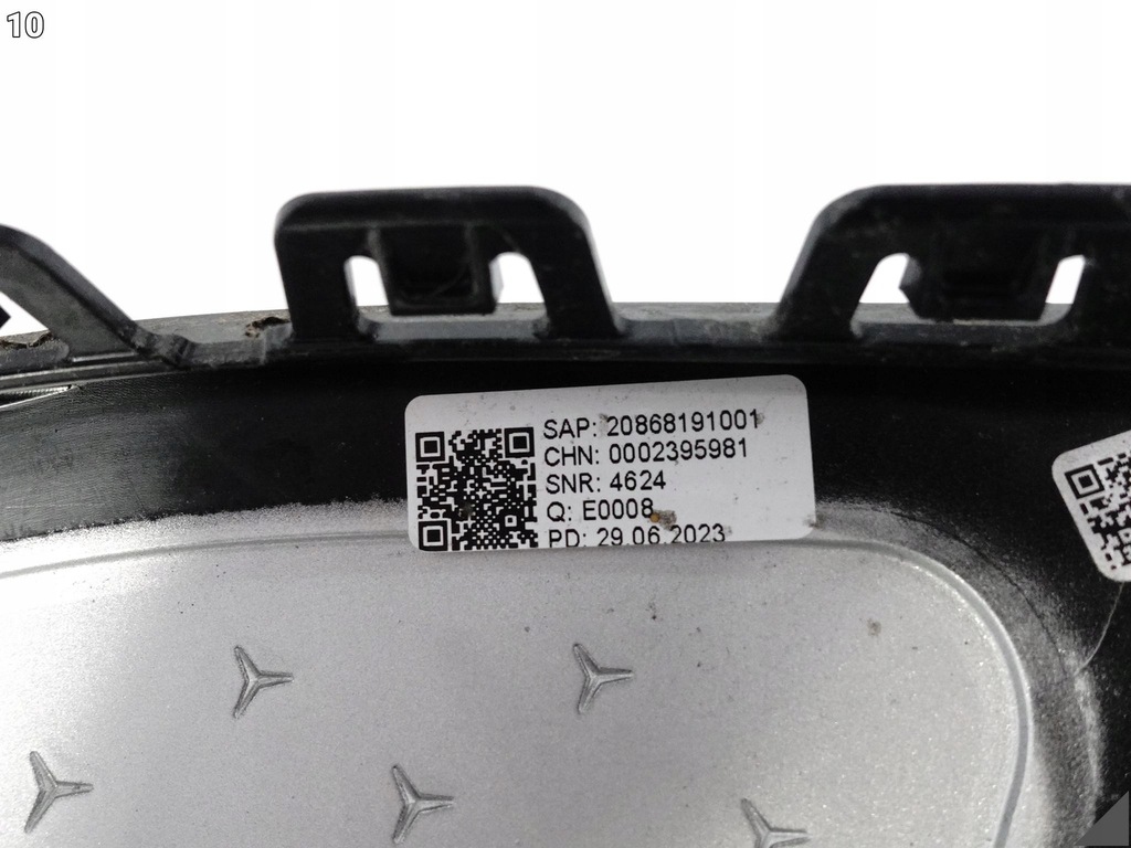 фото №11, Mercedes eqe w294 x294 suv 23- решітка радіатора решітка радіатора накладка w бампер перед