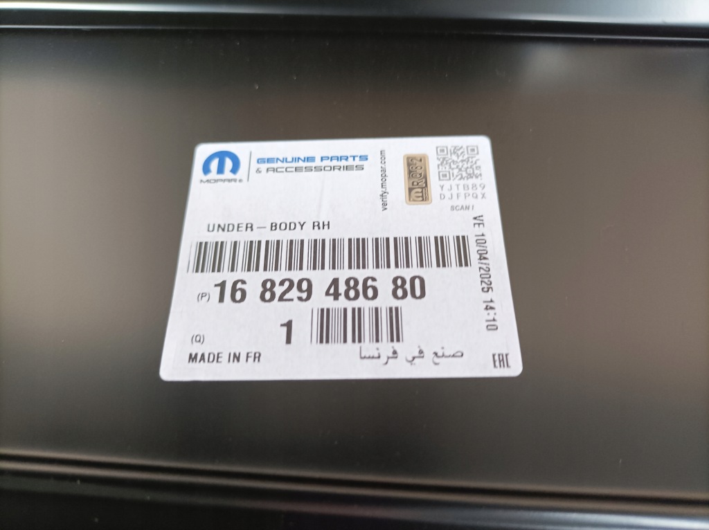 Opel astra vi l 22- порог правый новый oryg 1682948680 Оригинал