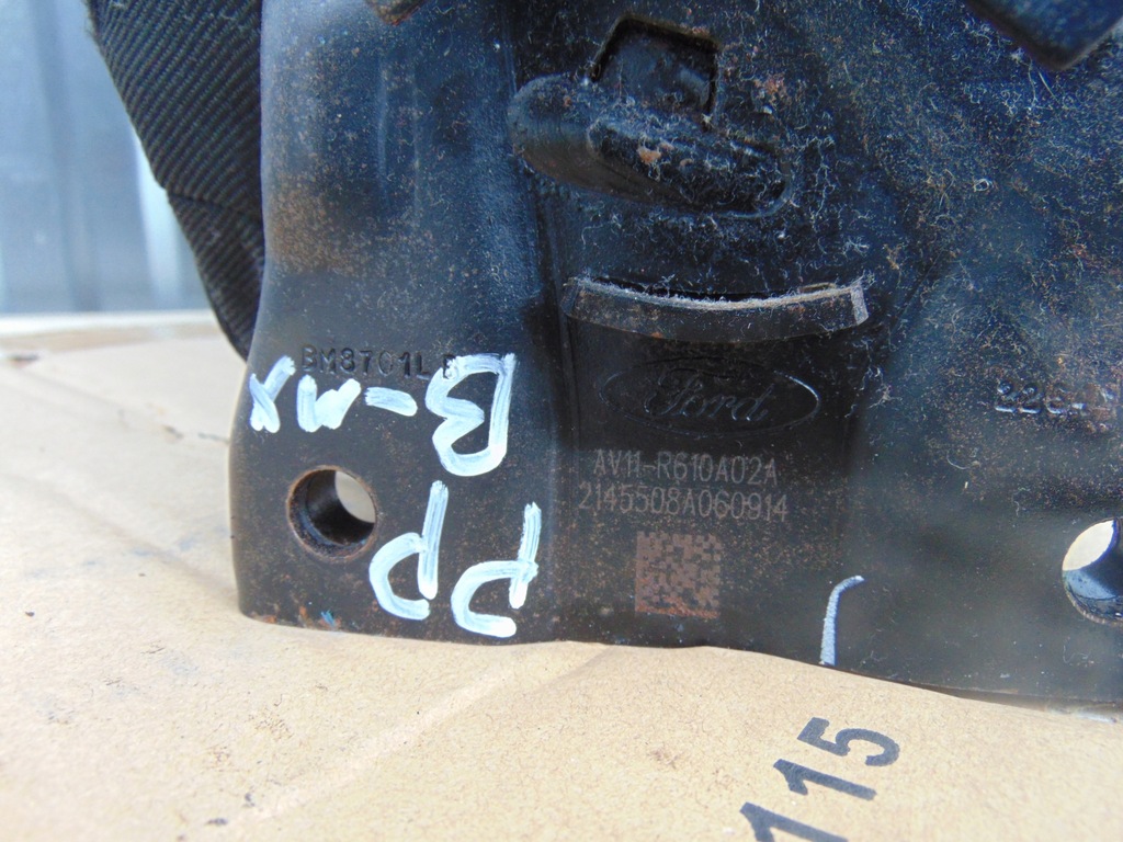 фото №9, Правое спинка подушка сиденье ford b-max