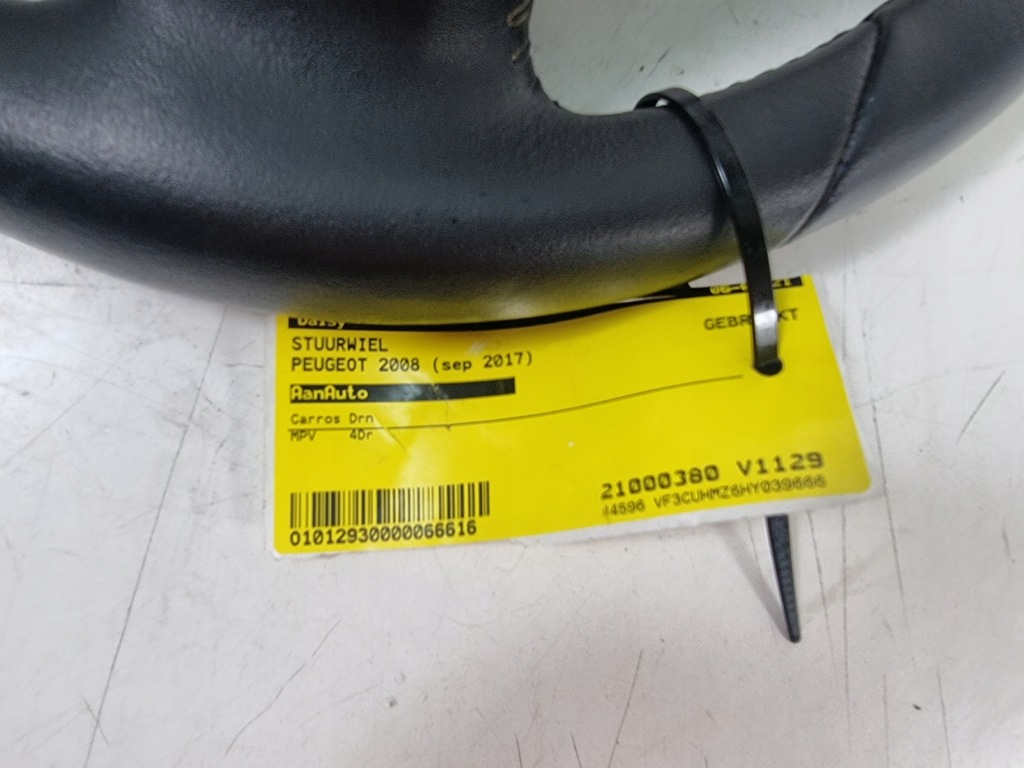 фото №7, Воздуховод мультифункция peugeot 208 i 98084115zd