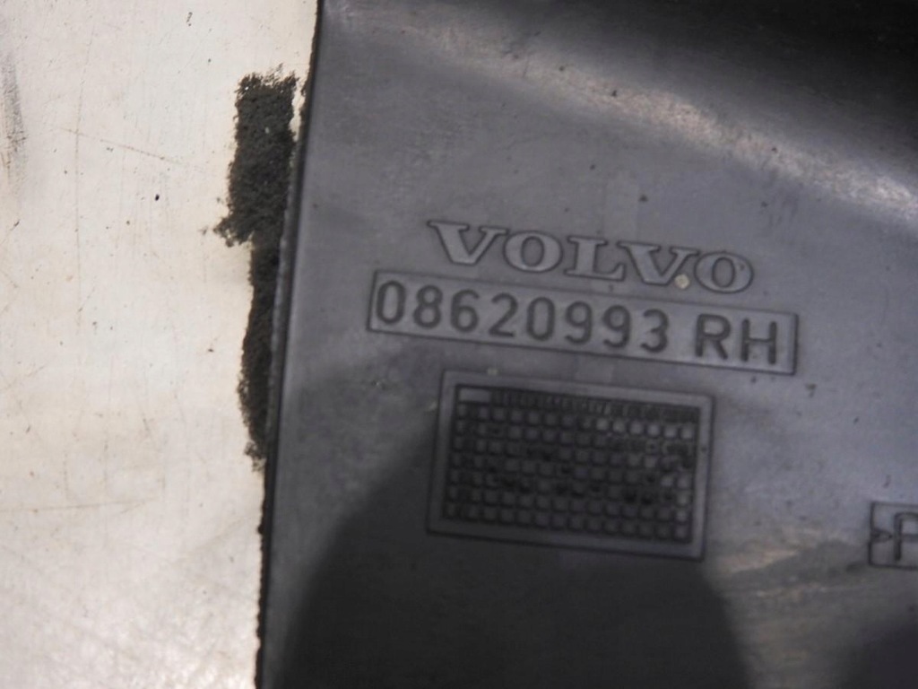 фото №6, Защита двигателя правая volvo xc90 i 2.4 d5 08620993