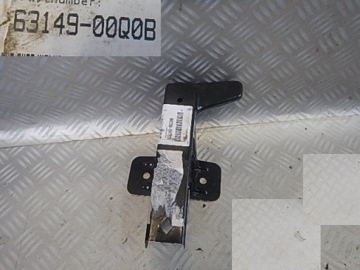 фото №1, Nissan primastar кронштейн кронштейн кронштейн