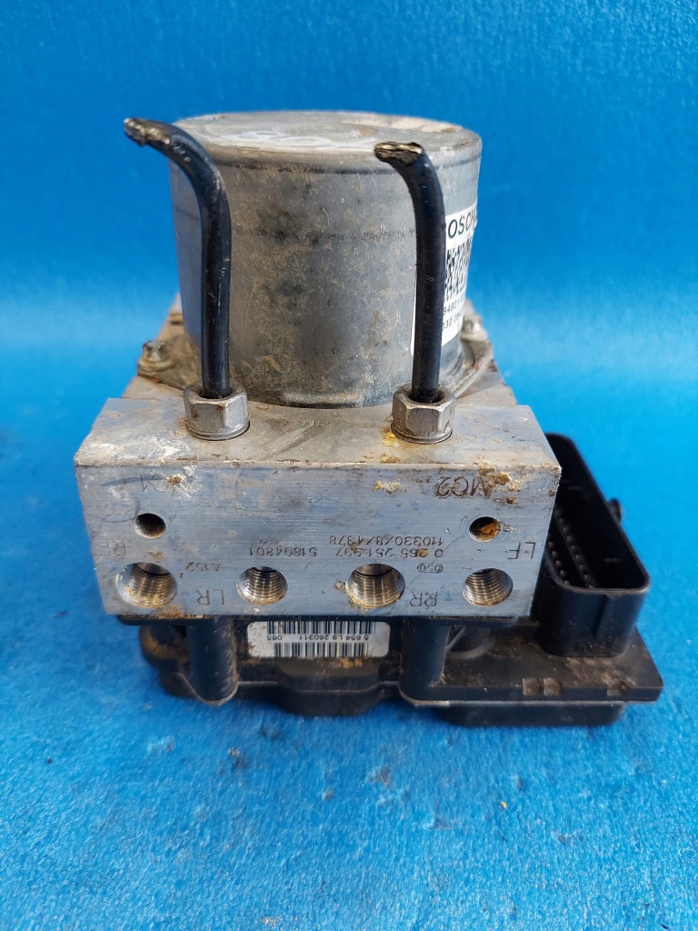 фото №4, Насос abs punto 0265251997