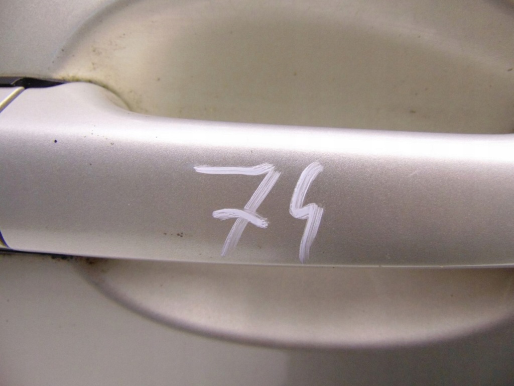 фото №10, Двері праве правий задня jaguar xf i x250 sedan золотий