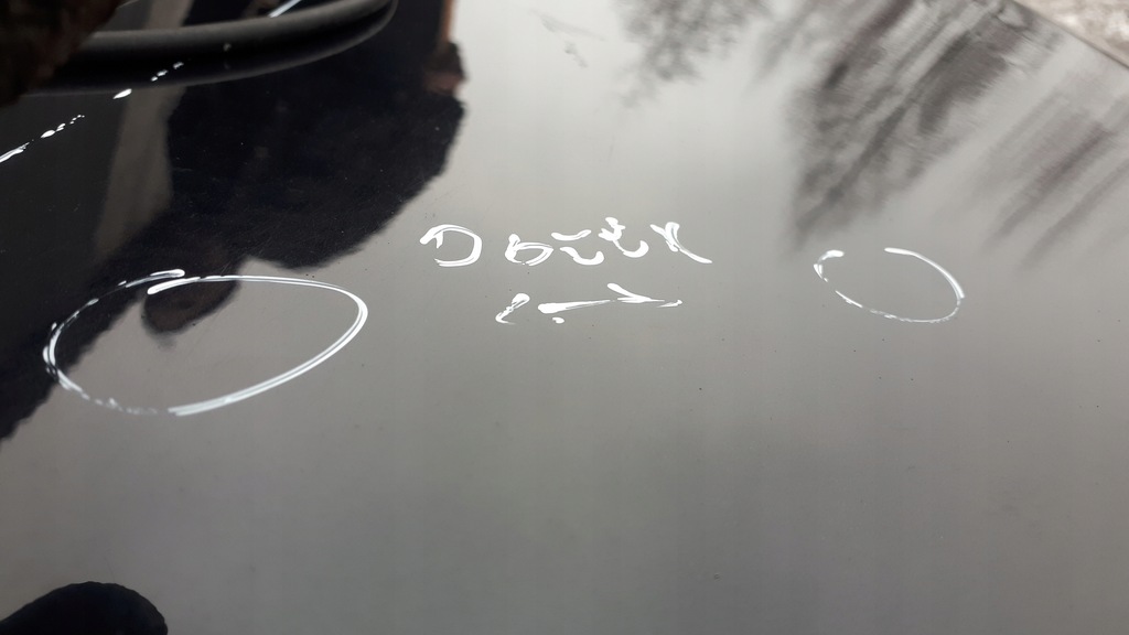 фото №9, A4 b8 s4 дверь левая левый задняя задние sedan lz9y