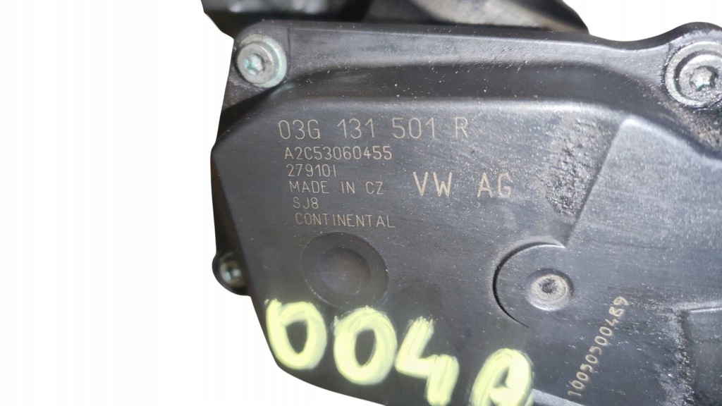 Клапан egr выхлопных газов audi a6 c6 a4 b7 2.0 tdi 03g131501r с Разборки