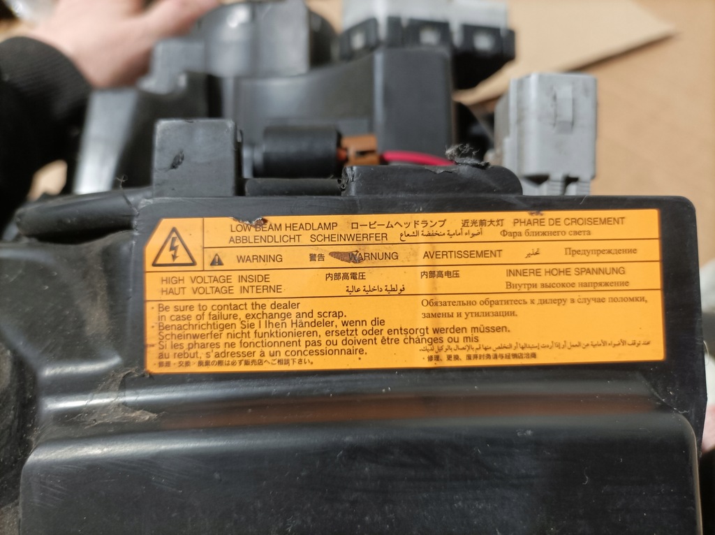 фото №10, Subaru forester лампа передняя правая ксенон комплектная